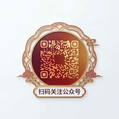 91动漫公众号二维码